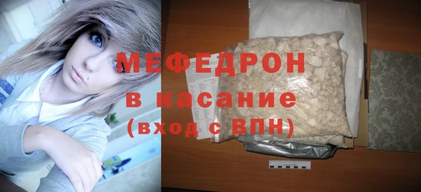 PSILOCYBIN Каменка