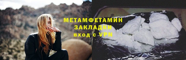 тгк Иннополис