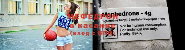 кокаин колумбия Инта