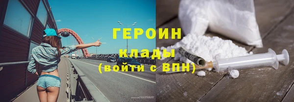 PSILOCYBIN Каменка