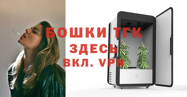 тгк Иннополис