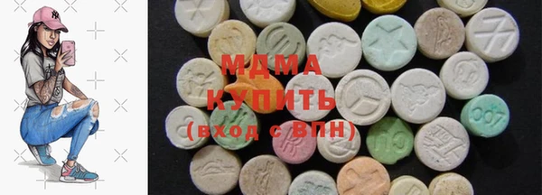 Альфа ПВП Каменск-Шахтинский