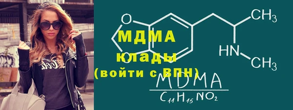 PSILOCYBIN Каменка