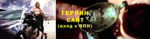 Альфа ПВП Каменск-Шахтинский