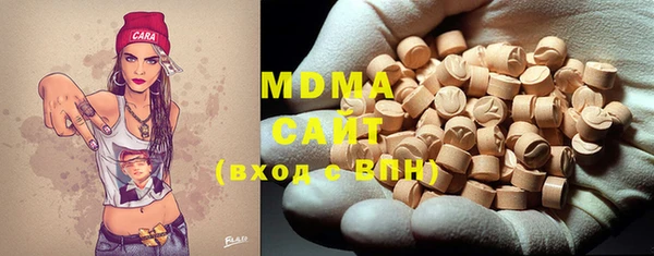 кокаин колумбия Инта