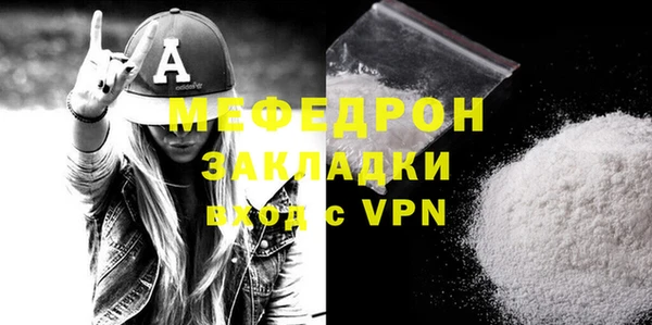 Альфа ПВП Каменск-Шахтинский