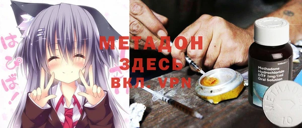 тгк Иннополис