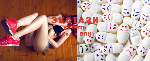 герыч Инсар