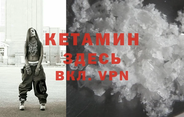 Альфа ПВП Каменск-Шахтинский