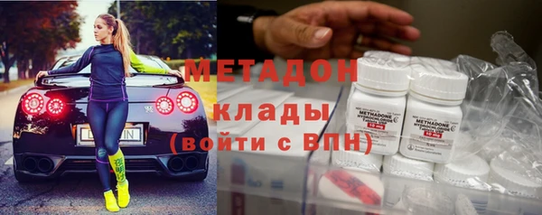 герыч Инсар
