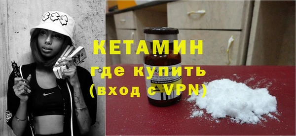 кокаин колумбия Инта
