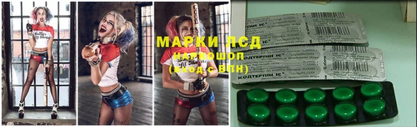 кокаин колумбия Инта