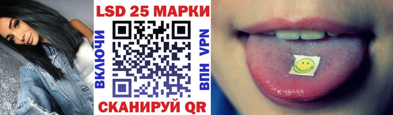 Купить закладки  Ельня  Марки NBOMe 1,8мг 