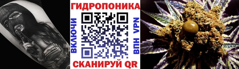 Конопля тримм  Купить  Ельня 